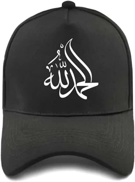 Clásico Gorra de Béisbol Caligrafía Islámica árabe Alhamdulillah Alabanza Alá Gorras de Béisbol Musulmanas Sombreros Unisex Ajustables Snapback Fashion Unisex Amantes del Hip Hop Cumpleaños Regalo